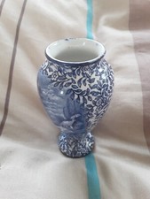 BUD VASE JAMES KENT FENTON