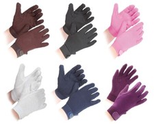 Shires Newbury Pimple Grip CHILDS Horse Riding Gloves ALL SIZES 7 COLOURS