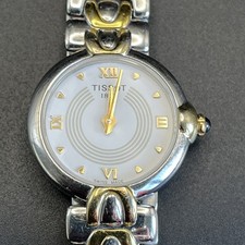 TISSOT G226/326 Vintage Silver