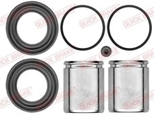 REAR REPAIR KIT BRAKE CALIPER