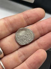 Medieval islamic silver dirhem