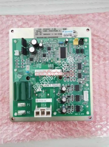 New for daikin vrv2 - daikin, air