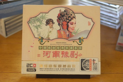 Henan opera 24k gold - henan,