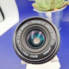 SMC Pentax-M 1:2.8 28mm F2.8