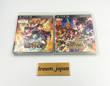 PS3 Ultra Street Fighter IV &