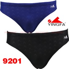 NWT YINGFA 9201 MEN'S