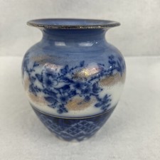 Antique Edge Malkin & Co. Flow