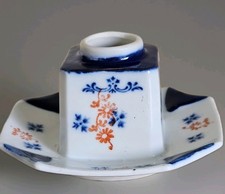 Antique Inkwell. Antique