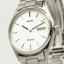 *NEAR MINT* Vintage 1988 SEIKO