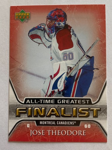 2005 upper deck - 2005-06,