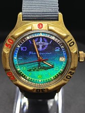 VOSTOK KOMANDIRSKIE SOVIET