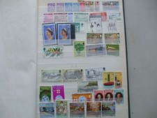 PART FILLED STAMP ALBUM