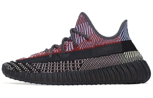 Adidas yeezy boost 350 - yeezy, v2