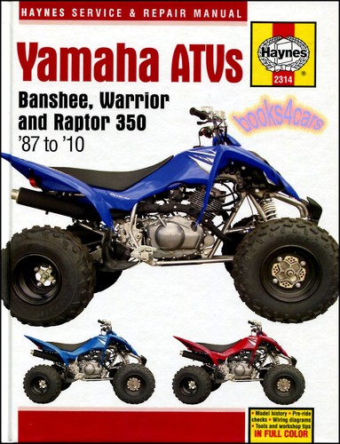 Yamaha atv shop manual service - manual,