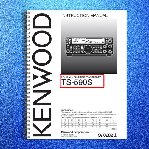 Kenwood 590s transceiver - kenwood, ts-590s