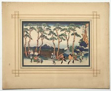 Travellers at Hodogaya, Tokaido Road, by Katsushika Hoku Mounted on lined mount