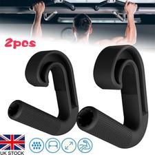 2x Resistance Band Handle Hook