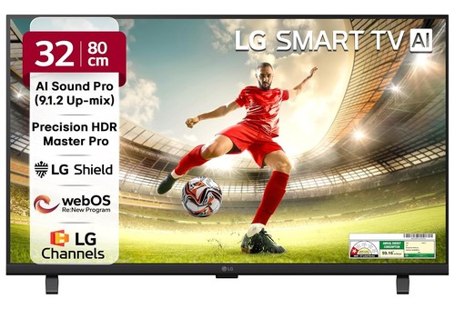 Cms lb650 ai - (32,