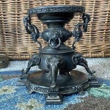 Large Antique Victorian Silver
