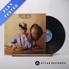 Masami Tsuchiya Rice Music LP Album Vinyl Record 1982 EPC 85935 Epic - EX/EX