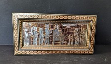 Framed Picture Of A Classic Persian Scene In Relief In Gold And Silver Metal.