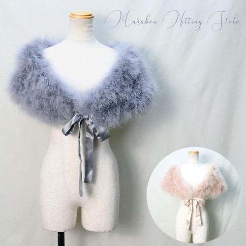 Marabou feather braided stole - marabou,