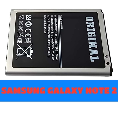 Brand new battery replacement - brand,