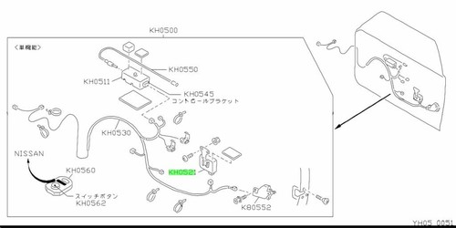 Attesa sensor for nissan - sensor, for: