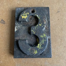 CAST IRON RAILWAY SLEEPER