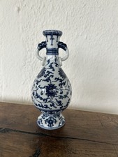 Ming Village Singapore 7”