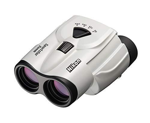 Nikon sportstar zoom 24x25 - zoom, 8-24x25