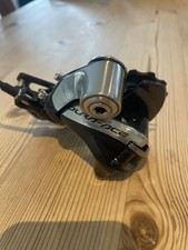 Shimano Dura-Ace RD-9000 11