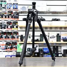 Kennett Benbo Tripod - 2 Section Aluminium Alloy Tripod