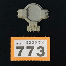 IMPERATOR TITAN LEFT FOOT EPIC GAMES WORKSHOP WARHAMMER 40,000 40K LEGIONS