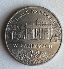 Poland 1995 Coin 2 Zlotych Lazienki High Grade Polish Coin