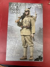 IQO WWII BATTLE OF TENGCHONG