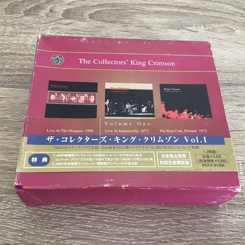 King crimson collectors - crimson, box