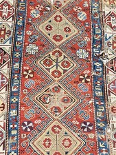 Antique Handmade Wool Rug from