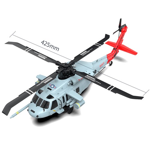 Yxznrc f09 helicopter - f09-h,