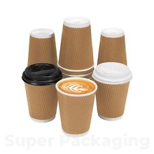 Kraft Disposable Coffee Cups - Triple Wall Ripple Paper Cup - Black / White Lids