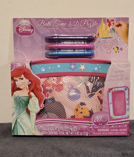 Rare disney princess ariel - rare,
