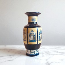 Large Oriental Style Hand Painted Vase 21" Height