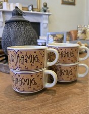 Set of 4 Vintage 1970s
