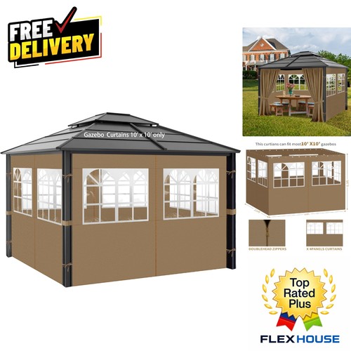 Universal khaki gazebo privacy - khaki,