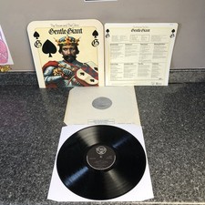 LP VINYL GENTLE GIANT ALBUM