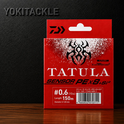 Daiwa uvf tatula sensor - daiwa,