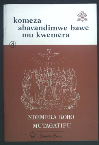 Ndemera roho mutagatifu