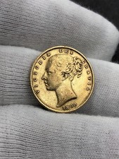 1860 Queen Victoria Shieldback