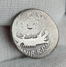 Mark Antony Legionary denarius