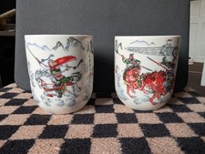 Antique Chinese Collectible